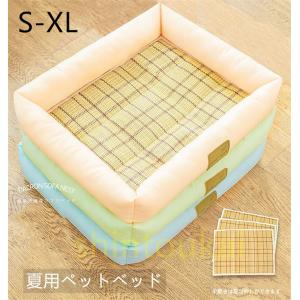ペットベット　夏用　冷感　ひんやり　犬 猫 キャットハウス　クール　マット取り外し可能　