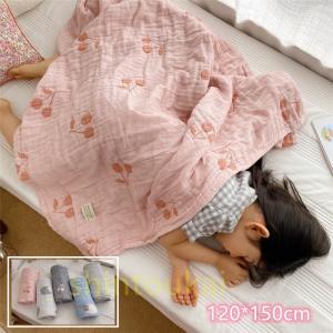 120*150cm ベビーケット ガーゼケット 赤ちゃん 3重ガーゼ