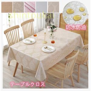 テーブルクロス　テーブルマット　食卓カバー　防水防油　PVC素材　シンプル　ダイニング　台所　四季通用　長方形　正方形　サークル　マルチカバー　送料無料