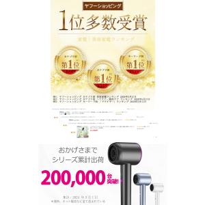 ヘアドライヤー ドライヤー 冷熱風 速乾 大風...の詳細画像2