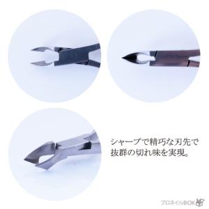 キューティクルニッパー ステンレス製 シングル...の詳細画像2