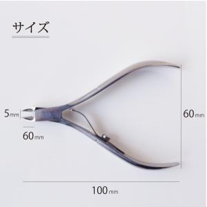 キューティクルニッパー ステンレス製 シングル...の詳細画像3
