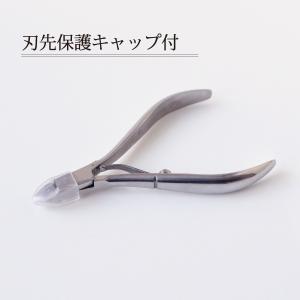 キューティクルニッパー ステンレス製 シングル...の詳細画像4