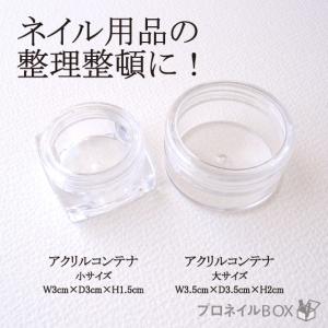 INAIL S9 アイネイル 業務用 ネイルプリンター 【中古】 通電OK