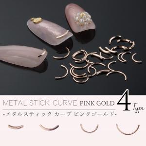 光キューティクルニッパー NEW 4mm : 愛らんどびゅーてぃ - 通販