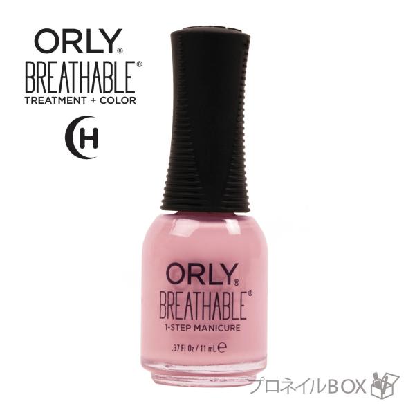 ORLY ブリーザブル ネイルラッカー 11mL パンパーミー 品番 2070004  1ステップ ...