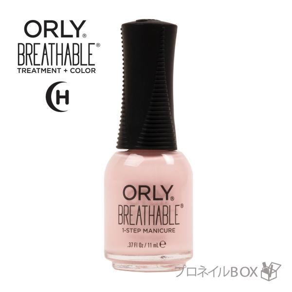 ORLY ブリーザブル ネイルラッカー 11mL シアーラック 品番 2070006  1ステップ ...