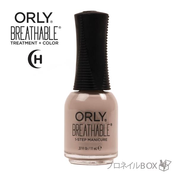 ORLY ブリーザブル ネイルラッカー 11mL ステイコーション 品番 2070009  1ステッ...
