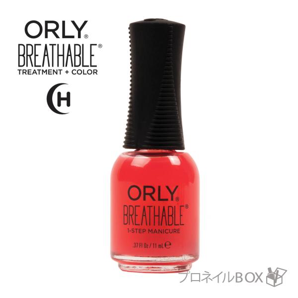 ORLY ブリーザブル ネイルラッカー 11mL スウィートセレニティ 品番 2070014  1ス...