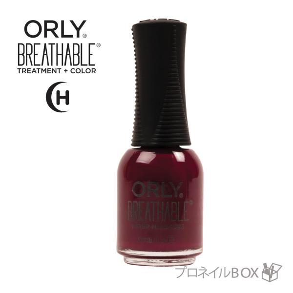 ORLY ブリーザブル ネイルラッカー 11mL ジアンチドーテ 品番 2070022  1ステップ...