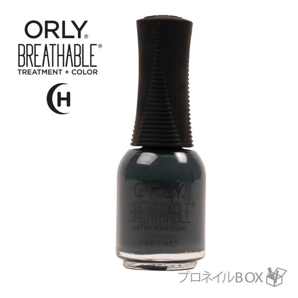 ORLY ブリーザブル ネイルラッカー 11mL ダイブディープ 品番 2070026  1ステップ...