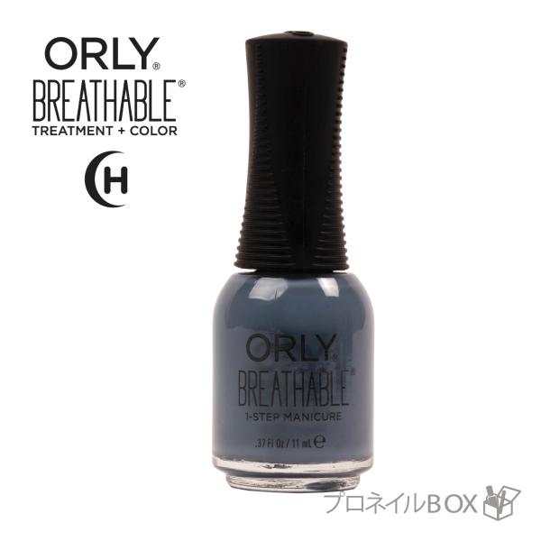 ORLY ブリーザブル ネイルラッカー 11mL ディストレスドデニム 品番 2070027  1ス...