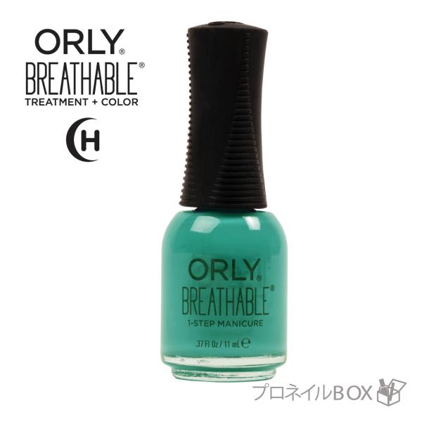ORLY ブリーザブル ネイルラッカー 11mL デトックスマイソックスオフ 品番 2070028 ...
