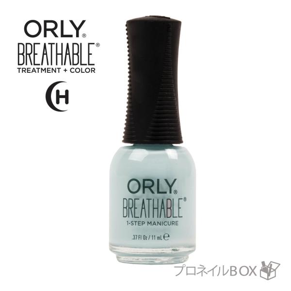 ORLY ブリーザブル ネイルラッカー 11mL マリンレイヤー 品番 2070030  1ステップ...
