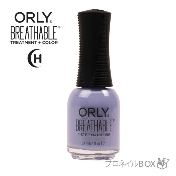 ORLY ブリーザブル ネイルラッカー 11mL ジャストブレス 品番 2070032  1ステップ...