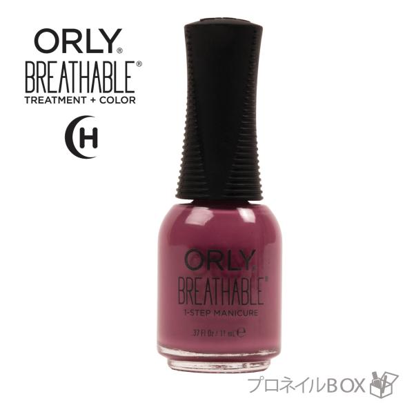 ORLY ブリーザブル ネイルラッカー 11mL スーパーノヴァガール 品番 2070034  1ス...