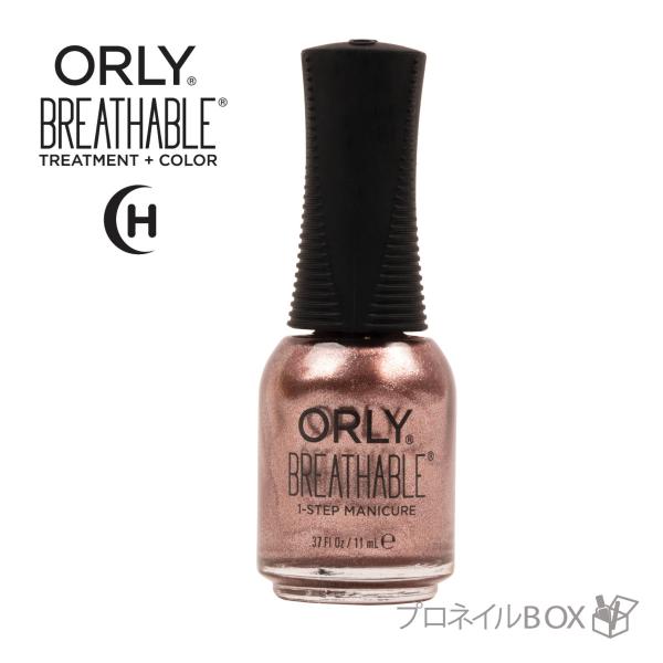 ORLY ブリーザブル ネイルラッカー 11mL フェアリーゴッドマザー 品番 2070035  1...