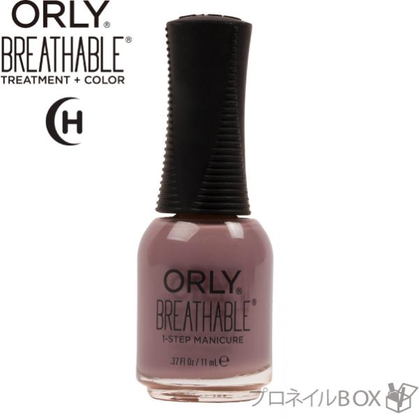ORLY ブリーザブル ネイルラッカー 11mL シフトハップン 品番 2070038  1ステップ...