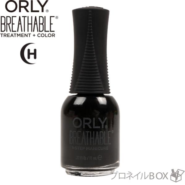 ORLY ブリーザブル ネイルラッカー 11mL マインドオーバーマター 品番 2070041  1...