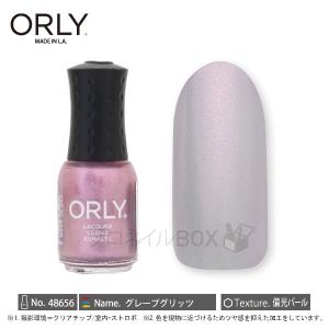 ORLY（オーリー） 【在庫限り】ORLY ネイル ラッカー マニキュア 品番