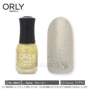 NEW 2019年 限定クリアカラー 在庫限り ORLY オーリー ネイル ラッカー マニキュア 品番 48661  5.3mL  イエロー パール ラメ ORLY JAPAN 直営店｜shinwa-corp