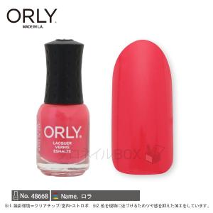 ORLY オーリー ネイル ラッカー マニキュア 品番 48668 ロラ 5.3mL ピンク マット カラー  ORLY JAPAN 直営店｜shinwa-corp