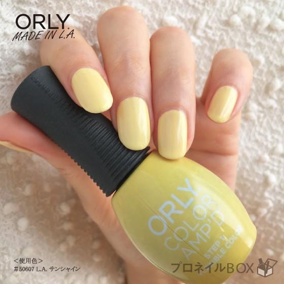 【在庫限り】ORLY オーリー マニキュア カラーアンプド 11mL 超速乾 パワーポリッシュ ネイ...