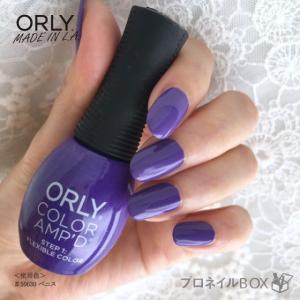 マニキュア、ポリッシュ、ネイルカラー、ネイル検定 hq720.jpg?sqp=-