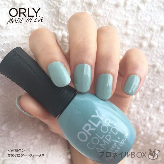 ORLY オーリー マニキュア カラーアンプド 11mL 超速乾 パワーポリッシュ アートウォークス...