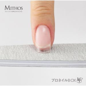 MITHOS ネイルファイル セブラファイル ...の詳細画像1