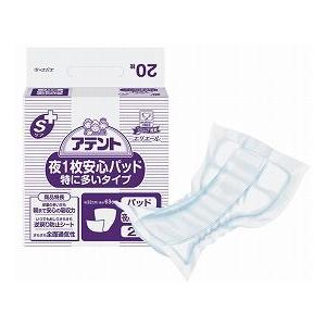 アテント　Sケア夜1枚安心パッド　特に多いタイプ/ 763478　20枚×4袋「大人用紙おむつ」１ケ...