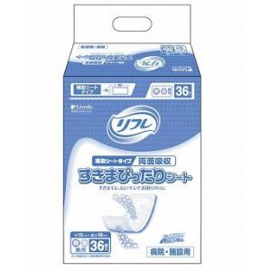 大人用紙おむつ/尿とりパッド介護/リフレすきまぴったりシート/15869/36枚×8袋1ケース/税込...