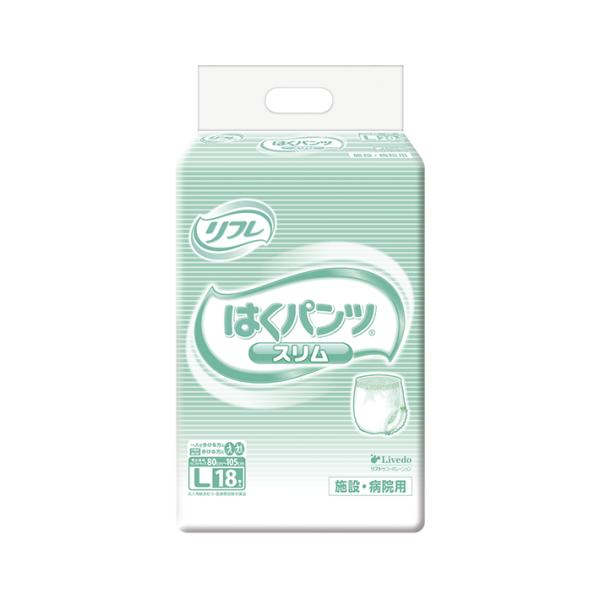 大人用紙おむつ/パンツタイプ/介護/業務用リフレはくパンツスリムタイプ/16119/Lサイズ/18枚...