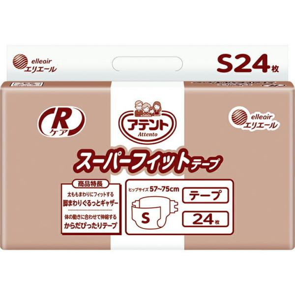 大人用紙おむつ/尿とりパッド/介護/アテントRケアスーパーフィットテープ Sサイズ/24枚×3袋/1...