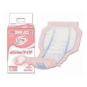 大人用紙おむつ/尿とりパッド/介護/業務用リフレ　パッドタイプ　ワイド/15536/30枚×8袋1ケース/税込/送料込