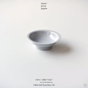 1616/arita japan/CMA “Clay”/CMA Soft Deep Rim 140/Cecilie Manz/イチロクアリタジャパン/オーバルプレート/セシリエ・マンツ/皿/百田陶園/佐賀県/有田焼