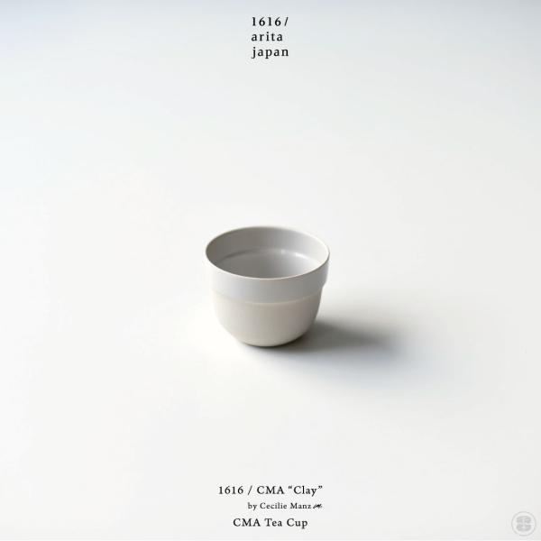 1616/arita japan/CMA “Clay”/CMA Tea Cup/Cecilie Ma...