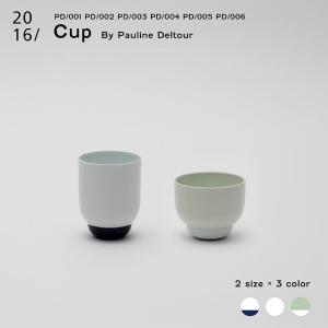 【2016 arita japan】 Cup S Cup L Pauline Deltour ポーリーン・デルトゥア 有田焼 磁器 コップ カップ 260ml 300ml