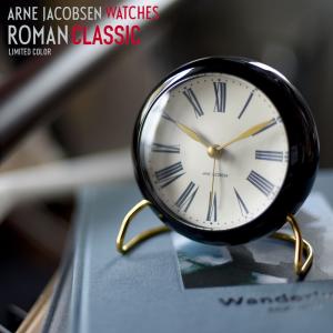 ARNE JACOBSEN 並行輸入品 TABLE CLOCK ROMAN アルネ ヤコブセン