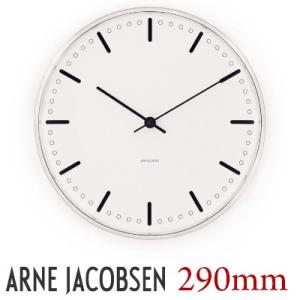 AJクロック 43641　CITYHALL/シティーホール 290mm WALL CLOCK アルネ...