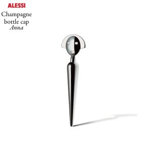 ALESSI（アレッシィ） ワインオープナー アンナG ALESSI Anna G