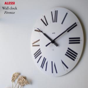 Alessi/アレッシィ　Firenze Wall clock/フィレンツェ/ウォールクロック/壁掛け時計/Achille