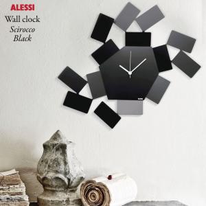 ALESSI（アレッシィ） ALESSI LA STANZA DELLO SCIR 掛け時計 ブラック