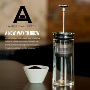 アメリカンプレス ポッド用 ファネル 漏斗 オプション 専用パーツ