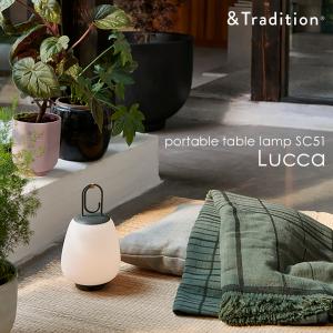 &TRADITION/アンドトラディション/Lucca/ルッカ/ポータブルランプ/間接照明/北欧｜shinwashop