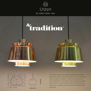 ODELIC（オーデリック） レール用ペンダントライト 大谷石 LED 電球色