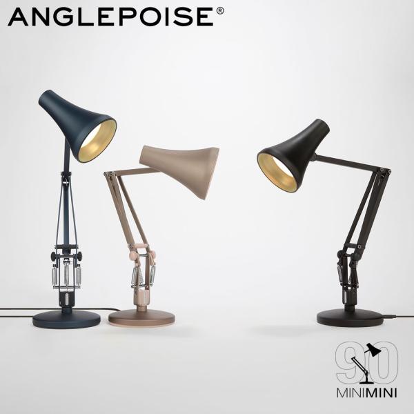 ANGLEPOISE アングルポイズ 90 MINI MINI デスクランプイギリス アームランプ ...