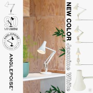 ANGLEPOISE アングルポイズ 90 M...の詳細画像4