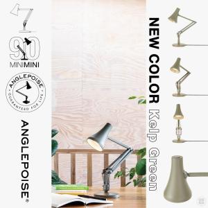 ANGLEPOISE アングルポイズ 90 M...の詳細画像5