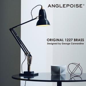 ANGLEPOISE アングルポイズ Original 1227 desklamp  ブラス brass オリジナル1227 デスクランプ イギリス 照明｜shinwashop